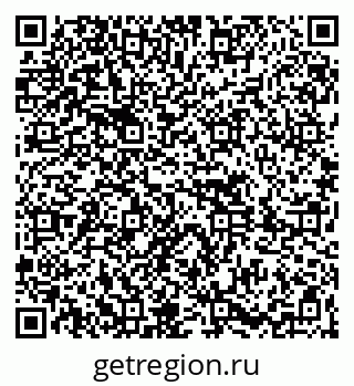 79261619621