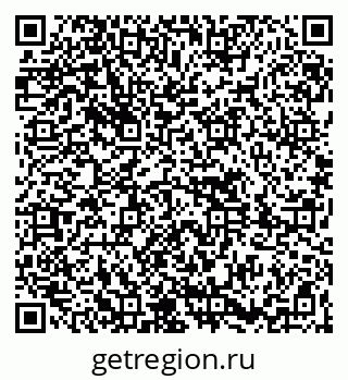 79261619622