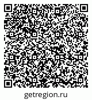 79261619630