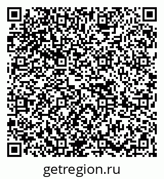 79261619631