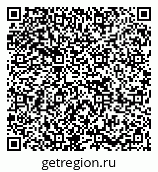 79261619639