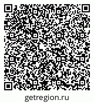 79261619642