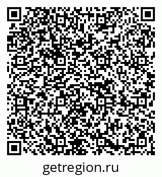 79261619645