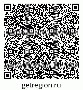 79261619649