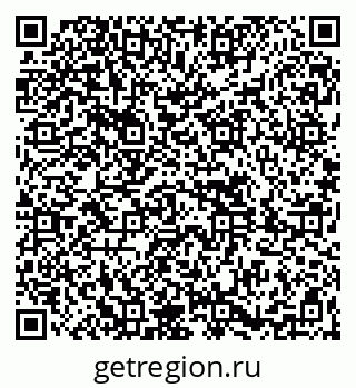 79261619650