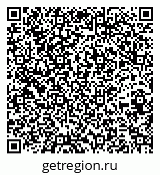 79261619651