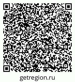 79261619673