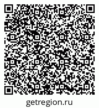 79261619674