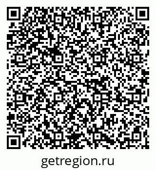 79261619680