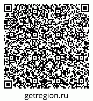 79261619681