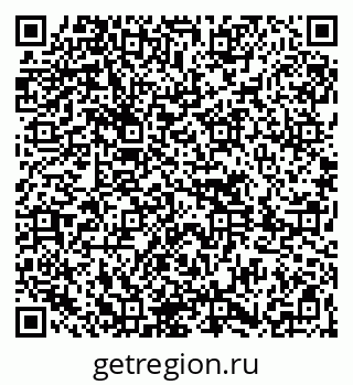 79261619683