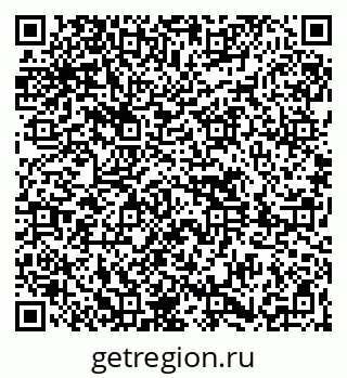 79261619684