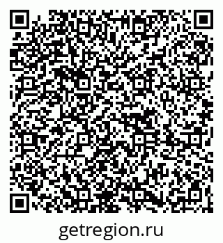 79261619685