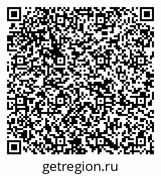 79261619688