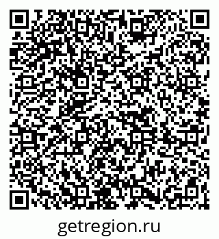 79261619690