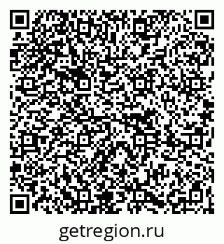 79261619694