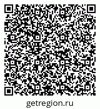 79261619696