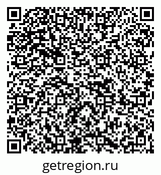 79261619697