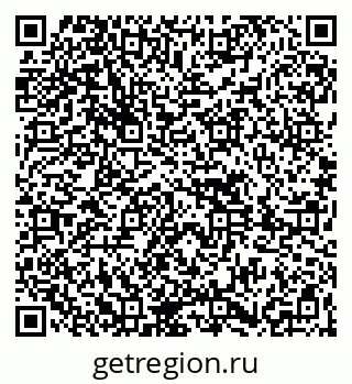79261619698