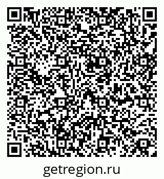 79261619700