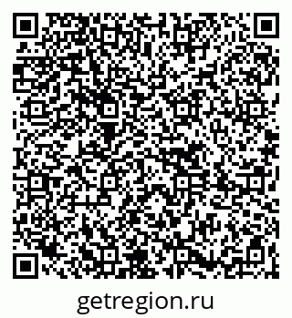 79261619701