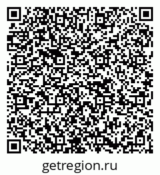 79261619702