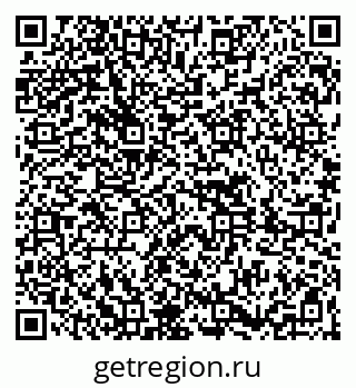 79261619713