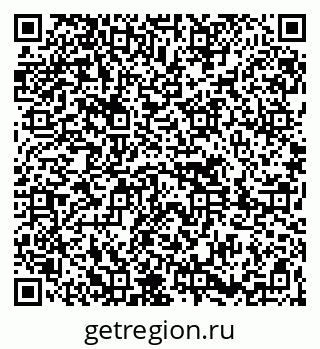 79261619720