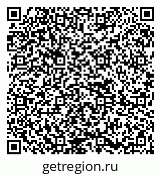 79261619721