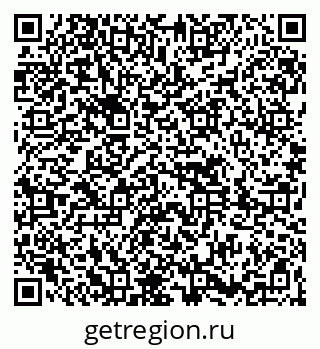 79261619723