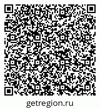 79261619732