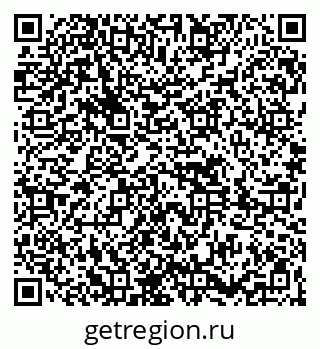 79261619737