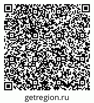 79261619738