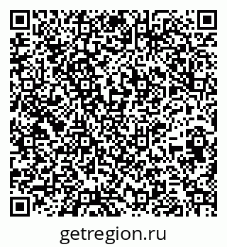 79261619739