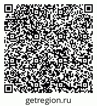 79261619740