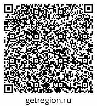 79261619746