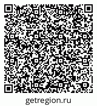 79261619747