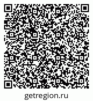 79261619750