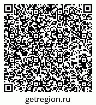 79261619756