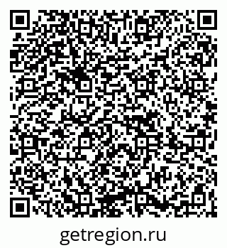 79261619770
