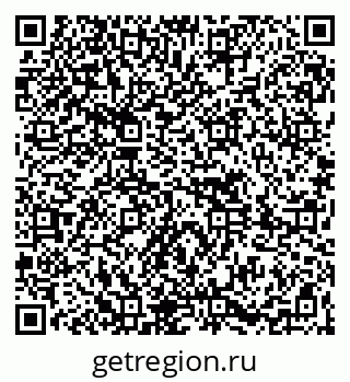 79261619772