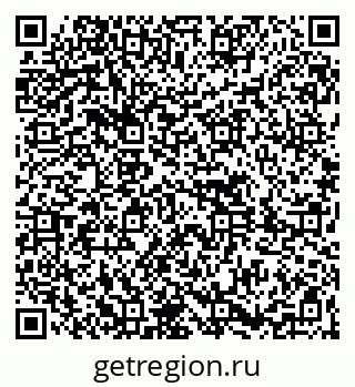 79261619773