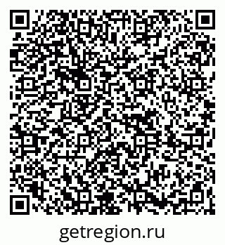 79261619778