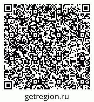 79261619780
