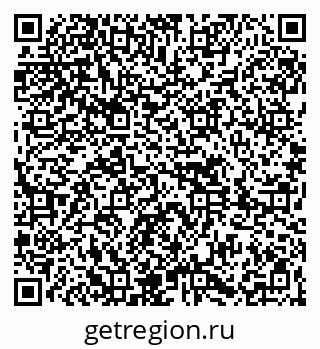 79261619787