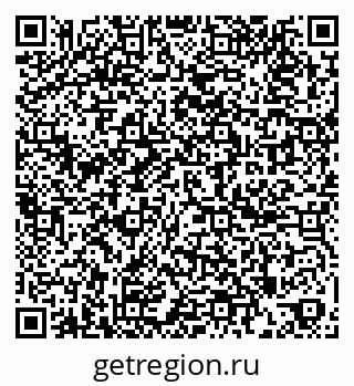 79261619800
