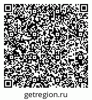 79261619837