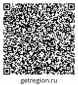 79261619839