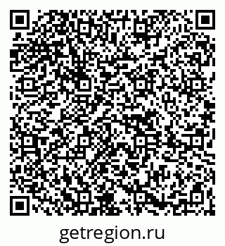 79261619850