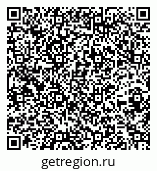 79261619851